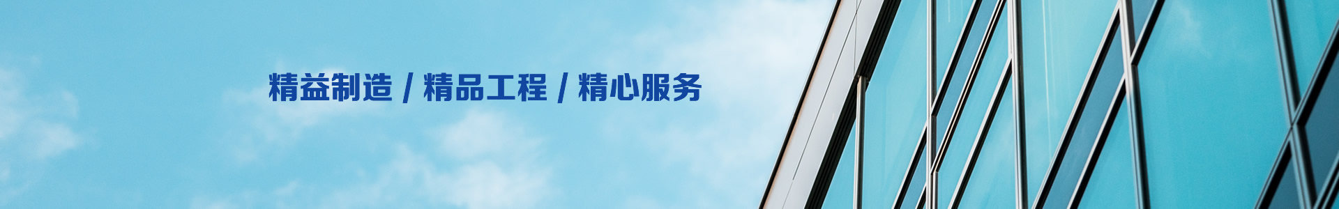 衡水奥诺工矿机械设备有限公司